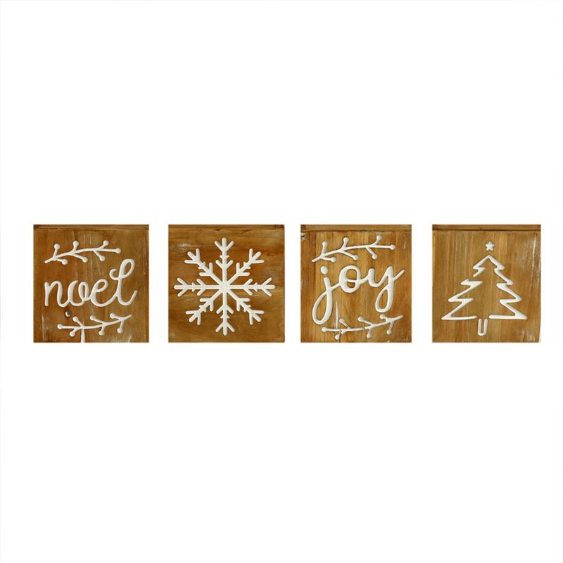 Christmas Wooden Blocks