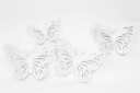 Wht Mtl Wall Butterflies