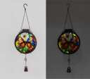 Solar Stained Glass Butterfly