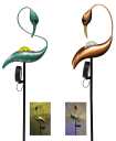 Solar Crane Garden Stake